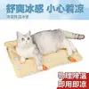 وسادة جليدية للحيوانات الأليفة، وسادة للصيف للثلج للكلاب، وسادة للقطط في الصيف Item Picture
